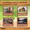 Вид 11